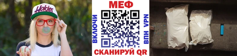 Купить ГАШ  Героин  Псилоцибиновые грибы  АМФЕТАМИН  КОКАИН  Меф мяу мяу  Альфа ПВП  Снежинск