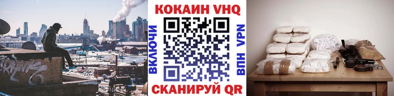 COCAIN Columbia  Купить закладки  Снежинск 