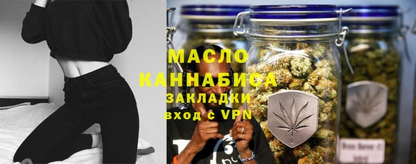 марки lsd Алзамай