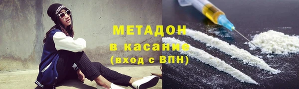 марки nbome Алексин
