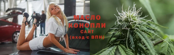 марки lsd Алзамай