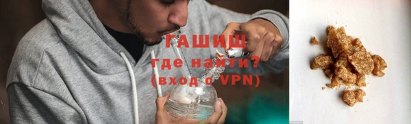 МДМА Богородск