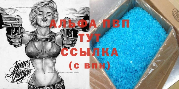 СК Алексеевка