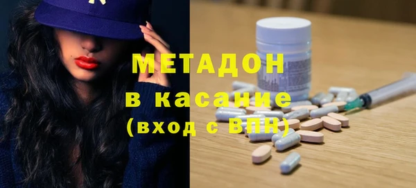 марки nbome Алексин