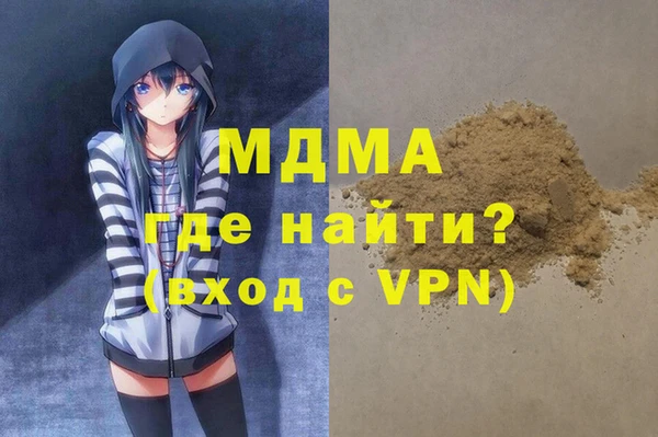СК Алексеевка