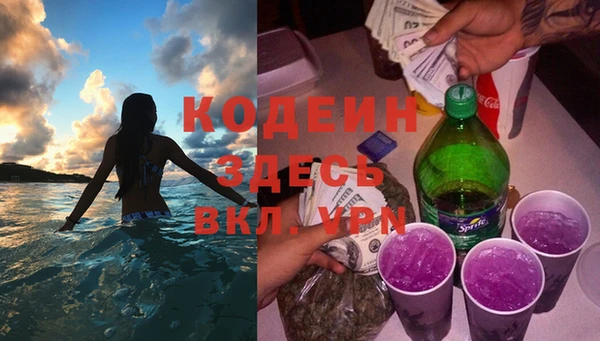 марки lsd Алзамай