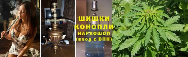 марки nbome Алексин