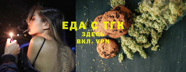 марки lsd Алзамай