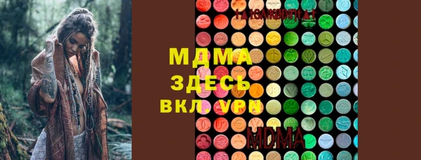 марки lsd Алзамай